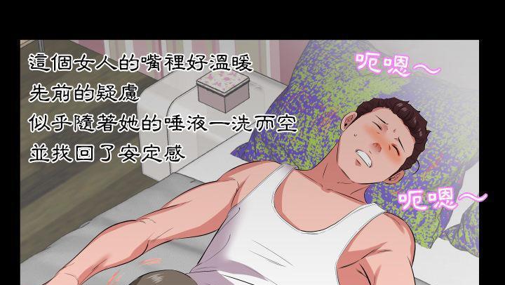 11P - 爸爸上班中