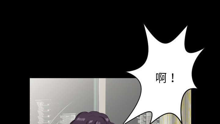 122P - 爸爸上班中