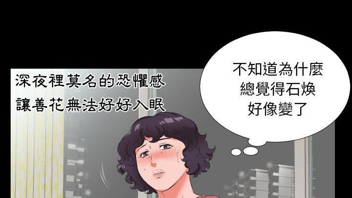 127P - 爸爸上班中