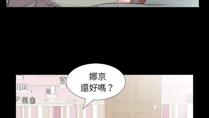 129P - 爸爸上班中