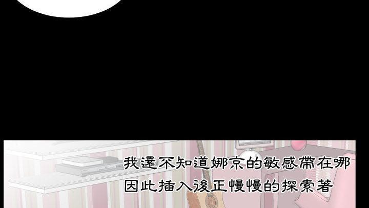131P - 爸爸上班中