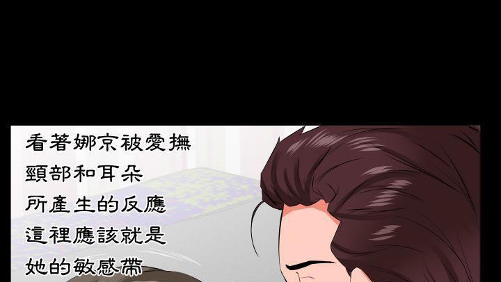 136P - 爸爸上班中