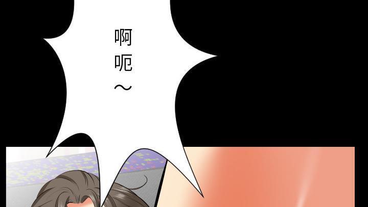 151P - 爸爸上班中