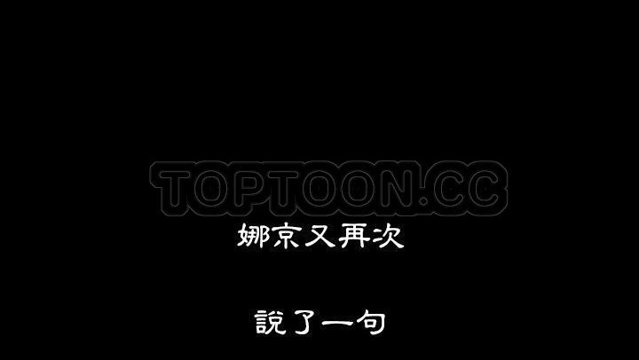 23P - 爸爸上班中