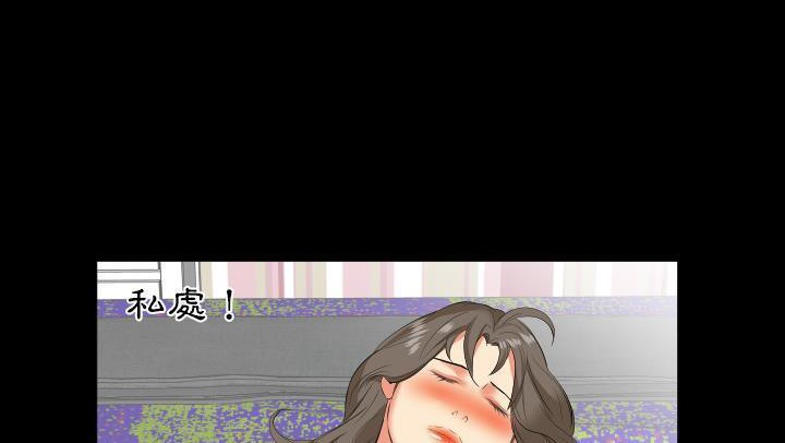 60P - 爸爸上班中