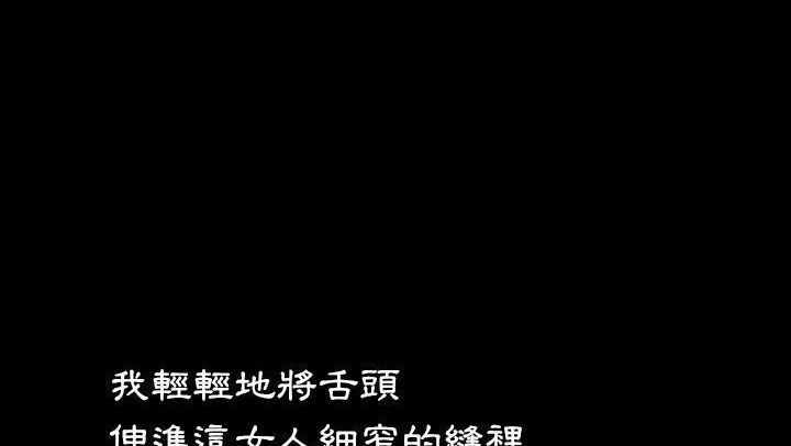 77P - 爸爸上班中