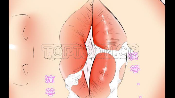98P - 爸爸上班中