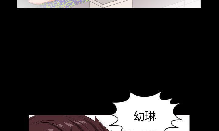 116P - 爸爸上班中