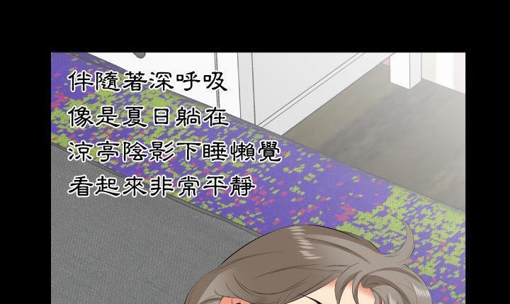 17P - 爸爸上班中