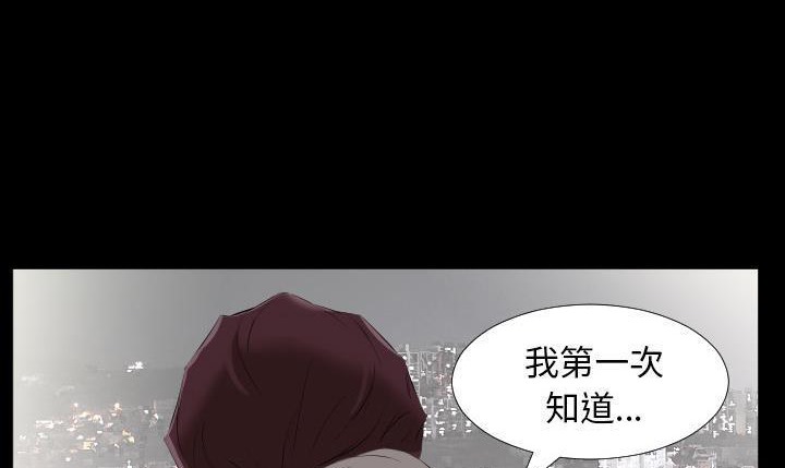 32P - 爸爸上班中