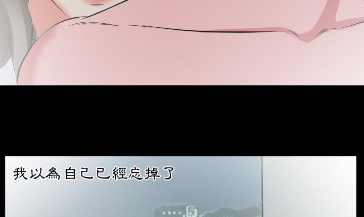 39P - 爸爸上班中