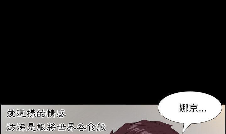 44P - 爸爸上班中