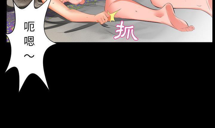 5P - 爸爸上班中
