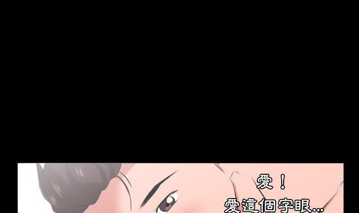 60P - 爸爸上班中