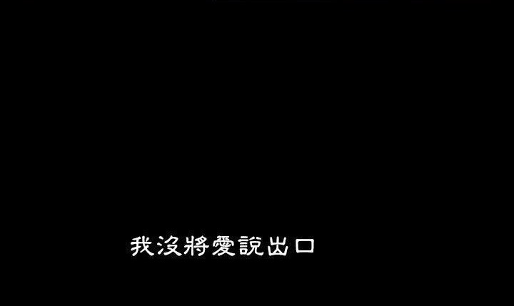62P - 爸爸上班中