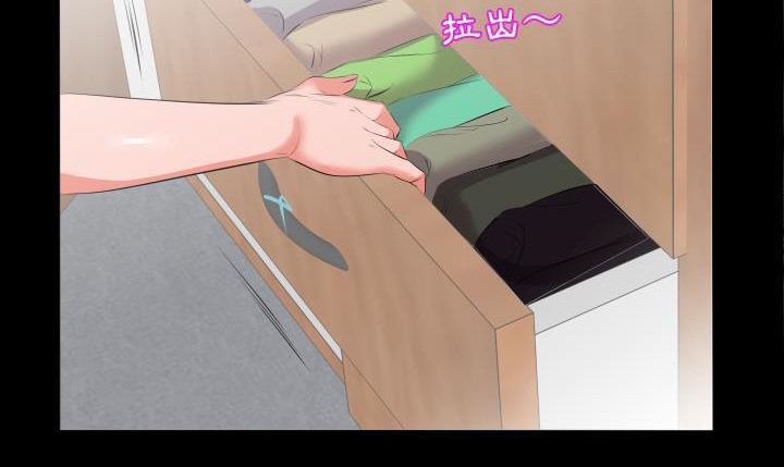 82P - 爸爸上班中