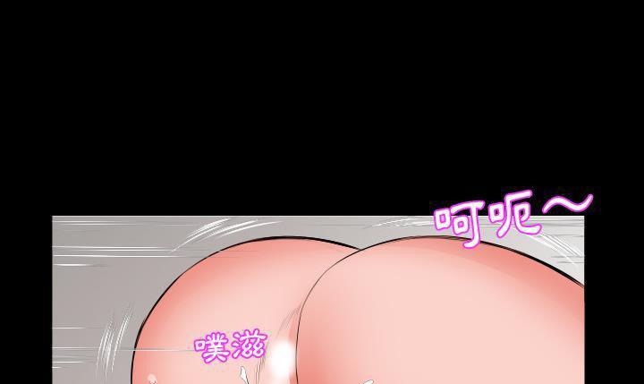 91P - 爸爸上班中