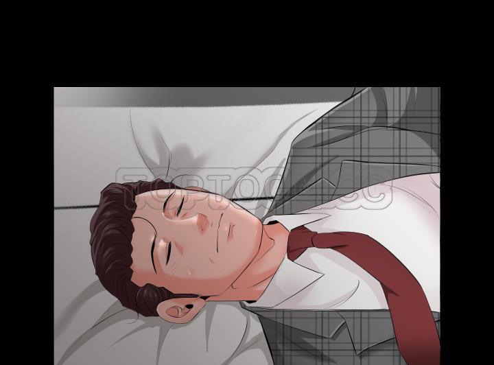 103P - 爸爸上班中