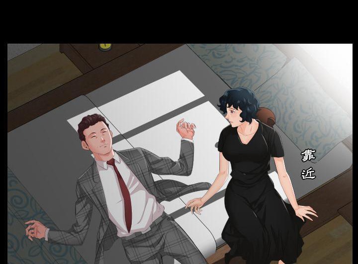 114P - 爸爸上班中