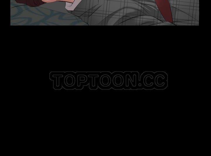 118P - 爸爸上班中