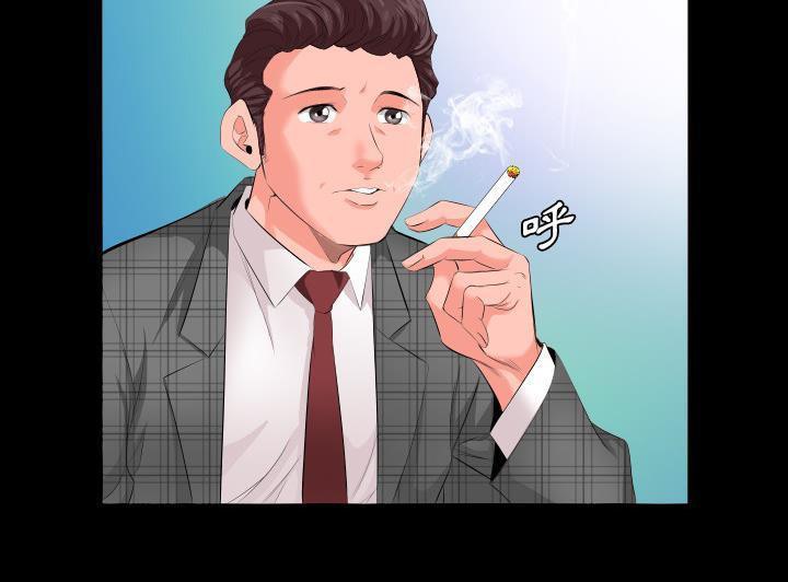 131P - 爸爸上班中