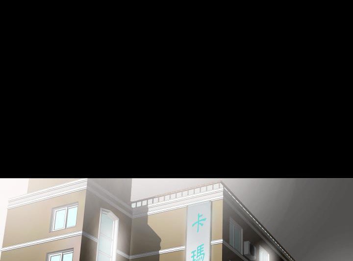 132P - 爸爸上班中