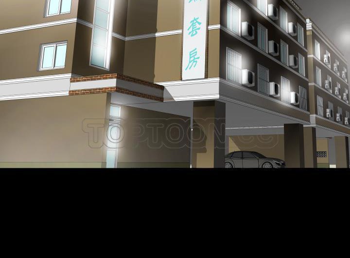 133P - 爸爸上班中