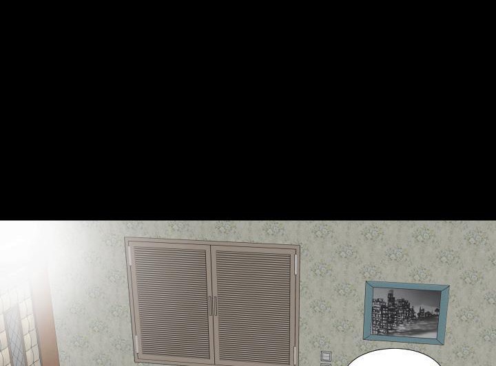 134P - 爸爸上班中