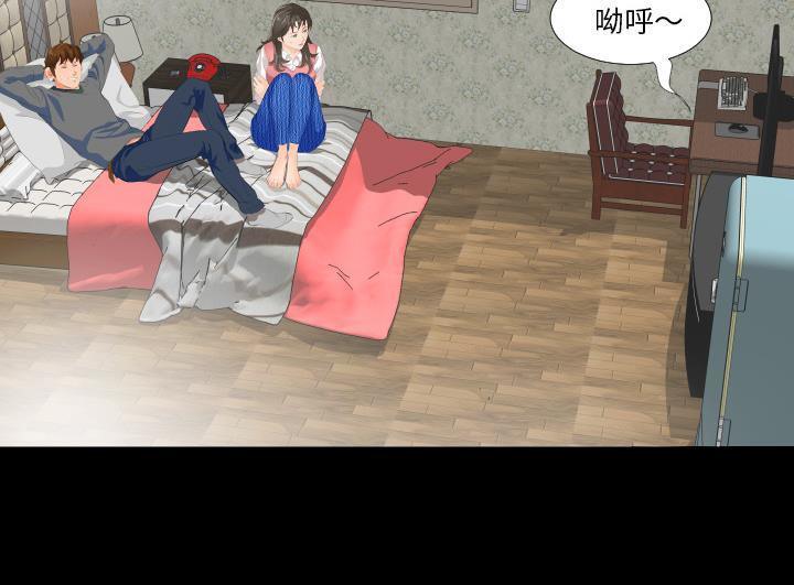 135P - 爸爸上班中