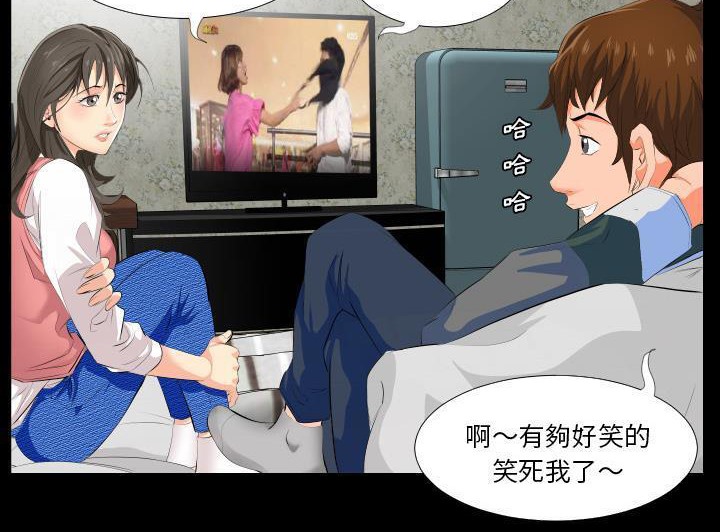 137P - 爸爸上班中