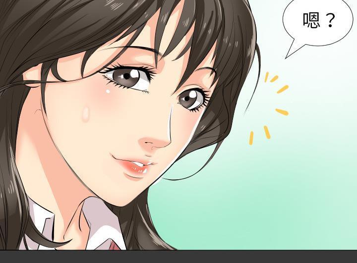 150P - 爸爸上班中