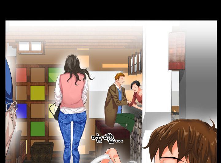 39P - 爸爸上班中