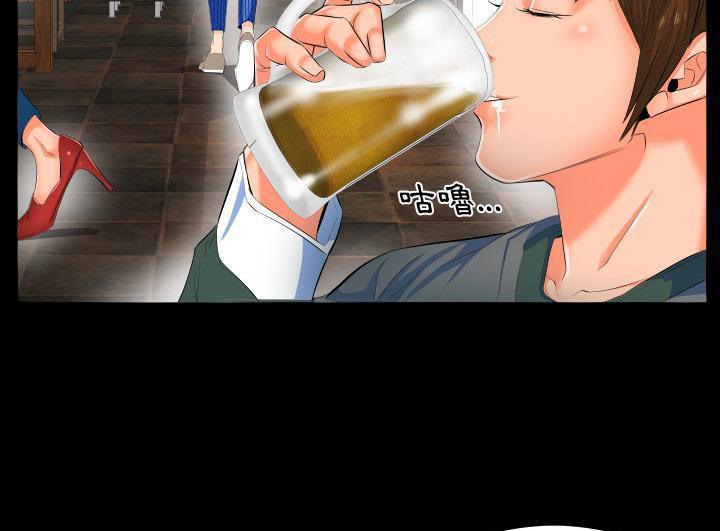 40P - 爸爸上班中