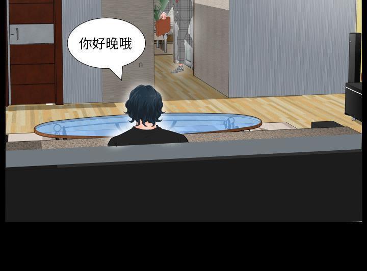 56P - 爸爸上班中