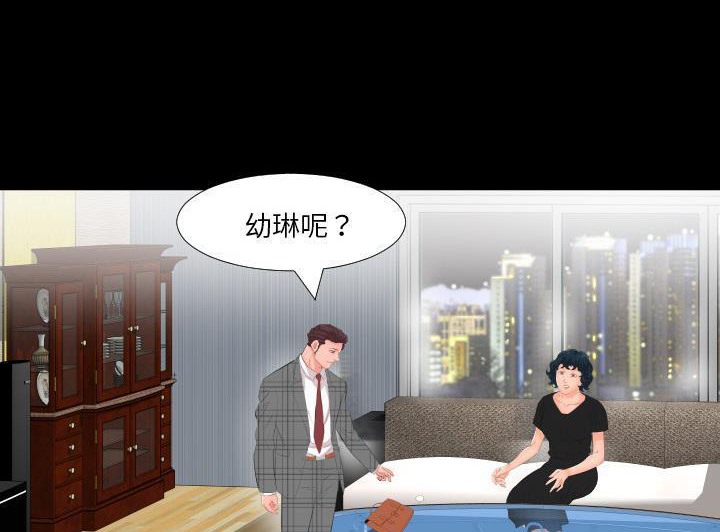 57P - 爸爸上班中