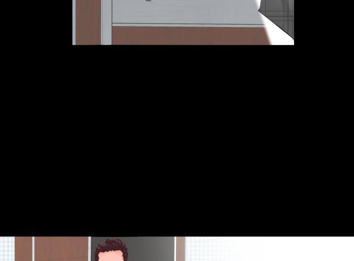 64P - 爸爸上班中