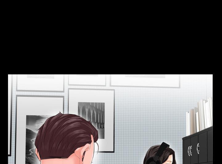 67P - 爸爸上班中