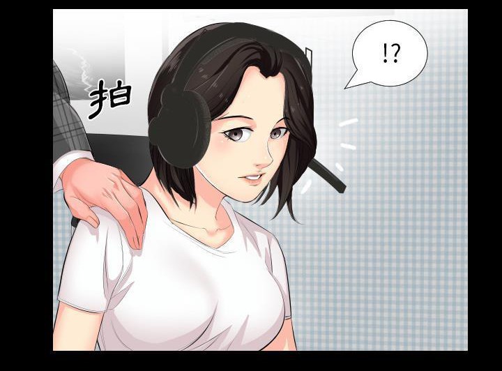 69P - 爸爸上班中