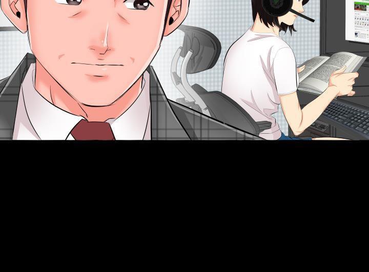 90P - 爸爸上班中