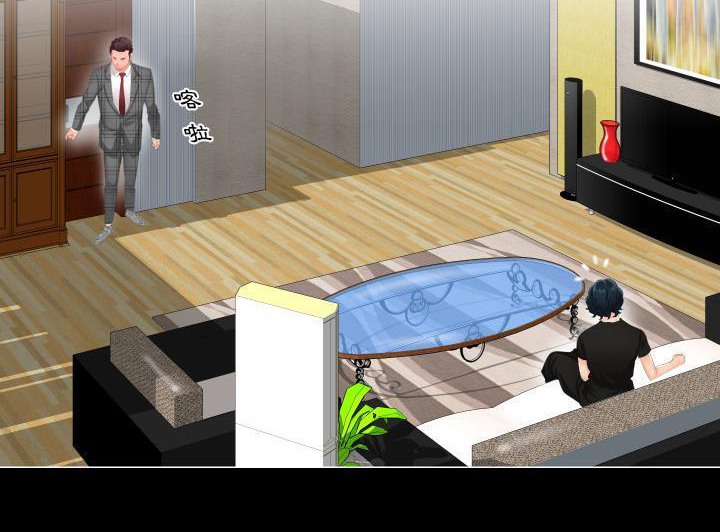 92P - 爸爸上班中