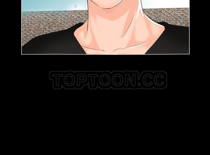 98P - 爸爸上班中