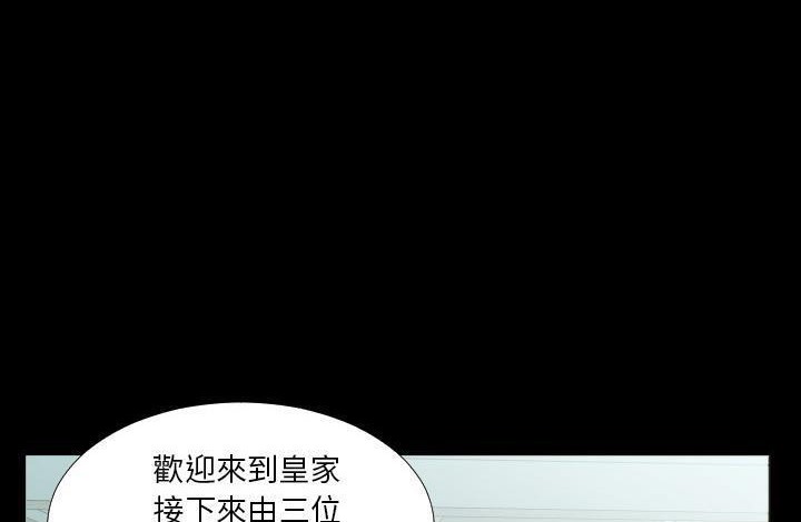 109P - 爸爸上班中