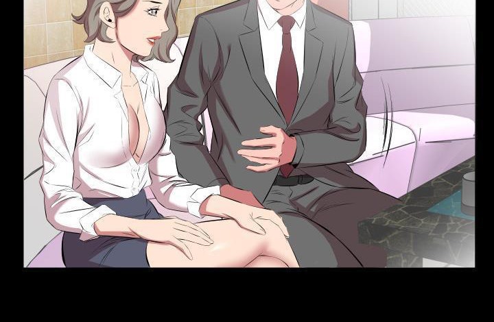 119P - 爸爸上班中