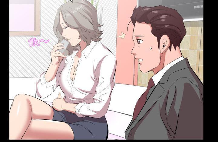 121P - 爸爸上班中