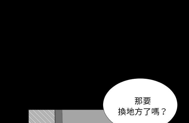 126P - 爸爸上班中