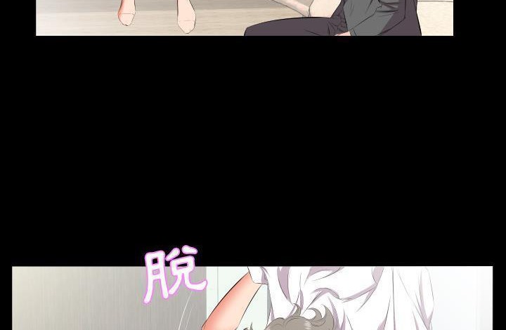 139P - 爸爸上班中