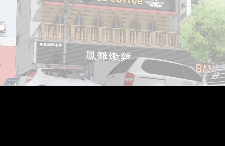 19P - 爸爸上班中