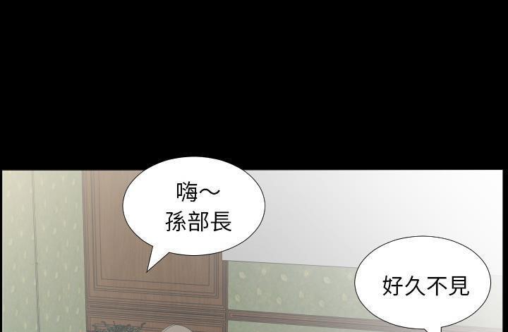 56P - 爸爸上班中