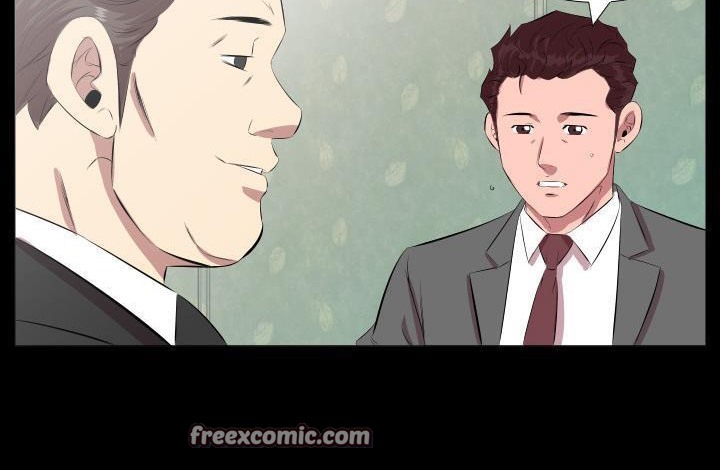 75P - 爸爸上班中