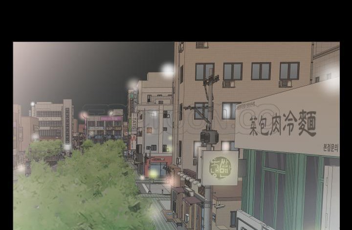 93P - 爸爸上班中